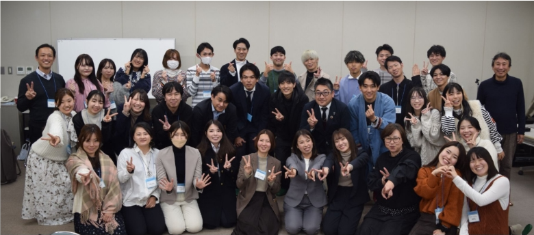 社会人向け研修事業(ディーマップなど)