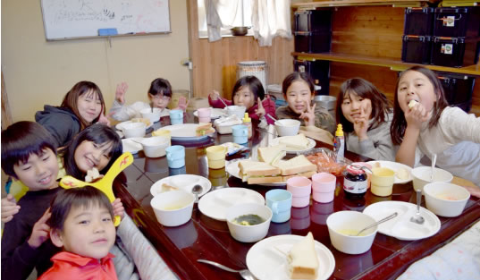 居場所づくり事業
